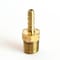 Homeplus+ ATC Brass 1/8 in. D X 1/8 in. D Adapter 1 pk 6JC126310701111 - alternate 2
